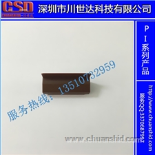 PI 墊塊，導(dǎo)塊，導(dǎo)向塊，導(dǎo)軌